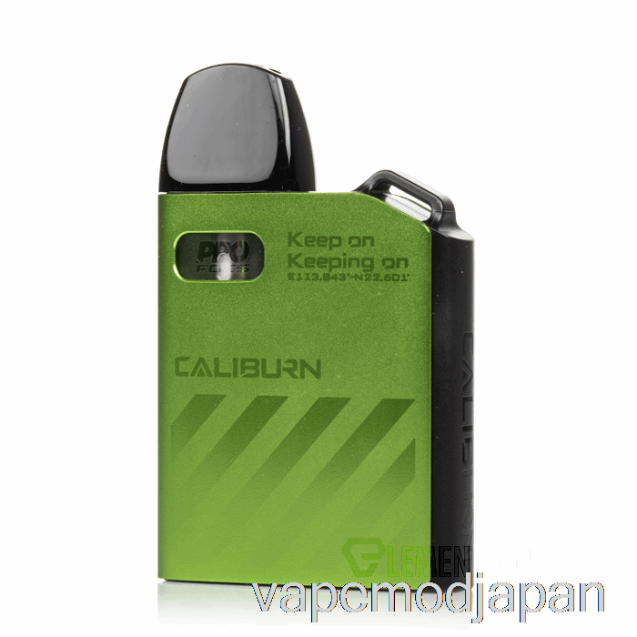 Vape Japan Uwell カリバーン Ak2 15w ポッドシステム グロミーグリーン